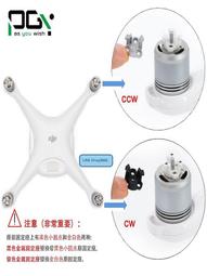 【嚴選】DJI大疆精靈4螺旋槳 phantom 4A/Pro V2.0 RTK降噪槳快拆槳【批發】 歷史價格詳細信息