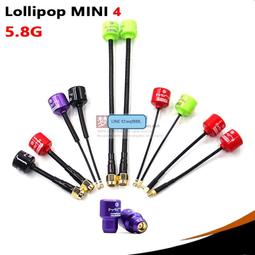 【小新嚴選】天捷力X UAV死胖子大胖子航模固定翼 FPV載機 起落架電機座配件 歷史價格詳細信息