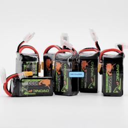 【嚴選】穿越機小四軸 鋰電池/格氏 ACE TATTU 2S 1S 7.4V 500 550mA 95C【批發】 歷史價格詳細信息