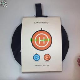 3 DJI精靈4 通用遙控器主板 精靈3a3p遙控器主板 w64 056 [4535754] 歷史價格詳細信息