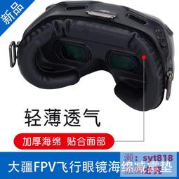 ✅新版疏油疏水 鏡頭+前後LCD GoPro HERO8 玻璃保護貼 玻璃保貼 鋼化玻璃 另有AJPTC-001 歷史價格詳細信息