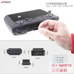 ????促銷✅ 誠信賣家????可開發票????十二生肖本命佛心咒本命年天然加里曼丹沉香108顆佛珠手串男女 歷史價格詳細信息