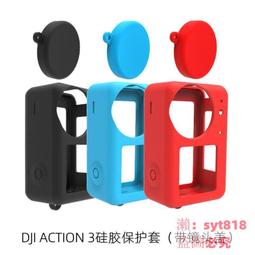 ????促銷✅ 誠信賣家????可開發票???? 正版 民國外交官顧維鈞傳 中國歷史 楊紅林  - 9787512676886 歷史價格詳細信息