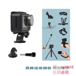 ????誠信促銷✅ 無人配件????可開發票????新品DJI大疆Osmo Action 4硅膠保護套 鏡頭保護蓋 運動相機配件 歷史價格詳細信息