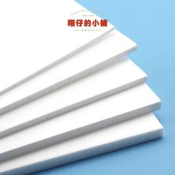 ?耐摔升級加厚款木紋免安裝餐桌椅 餐桌，收納桌，摺疊桌，麻將桌，摺疊椅，折疊椅 折疊桌 歷史價格詳細信息