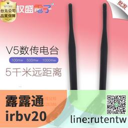 現貨下殺！臺電Teclast F5電池 2666144,H-30137162P, MaxBook Y11 H1M6電池 歷史價格詳細信息