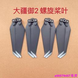 &hearts;現貨&hearts;活動抽獎券/婚禮遊戲/喜宴/摸彩券/摸彩卷/遊戲/抽獎卷/尾牙春酒/開幕/婚禮小物/過年攤販抽獎-刮刮卡刮刮樂 歷史價格詳細信息