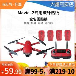 【可開統編】用于rg316鍍銀線MKS射頻AE電源RF雙屏蔽高溫線N轉N公頭0.55米現貨 歷史價格詳細信息