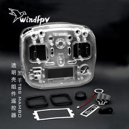 【限時下殺】DIY穿越機QAV250四軸航模FPV飛行器MT2204電機銀燕cc3d套裝[小音嚴選W3] 歷史價格詳細信息