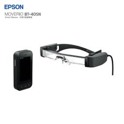 EPSON Moverio BT-200 / 3D智慧眼鏡 實現創新光學技術 全新享樂型態，滿足您享受最潮的影音娛樂需求！ 歷史價格詳細信息