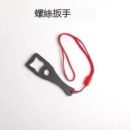 短螺絲刀短柄蘿卜頭螺絲批小型十字一字梅花可伸縮迷你兩用小改錐   滿200元出貨 歷史價格詳細信息