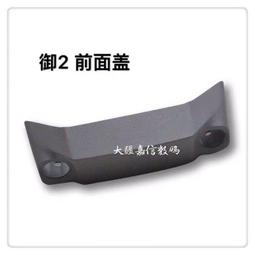 【現貨】大疆四軸AI人臉跟拍云臺2024新款自拍桿穩定器旅游便攜手機通用 歷史價格詳細信息