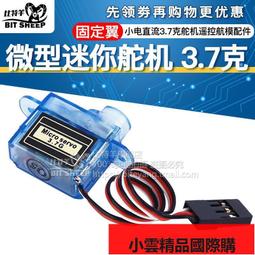 【小可國際購】迷你卷發棒小型夾板直卷兩用直夾板劉海卷發棒迷小型懶人神器熨板 歷史價格詳細信息