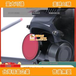 Sunnylife 陽光海洋選物 - 兒童美人魚臂圈及螃蟹臂圏（游泳輔具/浮具/游泳訓練/臂圈/） 歷史價格詳細信息