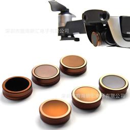 【優選】ZOOM H6essential  手持錄音機 錄音筆 6路音軌  32位浮點錄音 歷史價格詳細信息