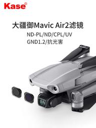 【優選國際購】卡卡頌兒童版桌游卡牌策略經典多人休閑聚會親子益智水晶玩具游戲 歷史價格詳細信息