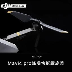 【優選】大量金牛幹砂/幹磨砂紙白沙皮木工家具油漆拋光金牛 歷史價格詳細信息