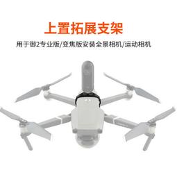 【優選國際購】禦模道MORSTORM 19 鋼鐵俠MK47 豪華版拼裝模型 歷史價格詳細信息