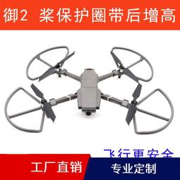 【優選國際購】禦模道MORSTORM 19 鋼鐵俠MK47 豪華版拼裝模型 歷史價格詳細信息