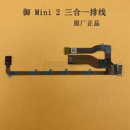 【優選國際購】禦模道MORSTORM 19 鋼鐵俠MK47 豪華版拼裝模型 歷史價格詳細信息