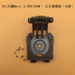 【優選國際購】2cm加厚楠竹 圍棋棋盤 實木 兩用13線19線炭化木質中國象棋棋盤kf 歷史價格詳細信息