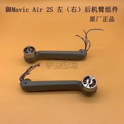 【優選國際購】【左岸道教】道教用品 令牌 雷震子天皇號令 令牌底座 道家用品 歷史價格詳細信息