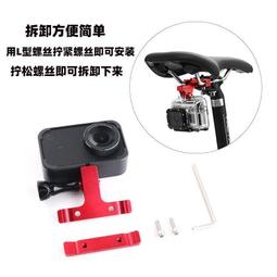 【優選國際購】For Gopro摩托車後視鏡支架小蟻山狗運動相機金屬機車固定座支架 歷史價格詳細信息