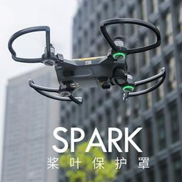 【優選國際購】DJI大疆crystalsky高亮顯示屏5.5英寸7.85英寸超亮版悟遙控器支架 歷史價格詳細信息