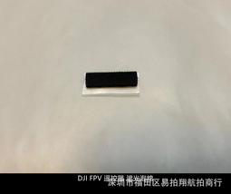 【優選】FPV航拍線 雲臺FPV專用HDMI A-C標準 HDM A公上下左右對C母軟排線 歷史價格詳細信息