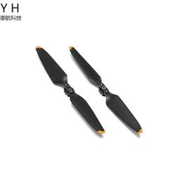 【優選國際購】禦模道MORSTORM 19 鋼鐵俠MK47 豪華版拼裝模型 歷史價格詳細信息