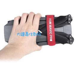 大疆御2變焦版濾鏡  貨源充足，價格方面咨詢賣家，  下單當天發貨， 本交易支持自提，面交，郵寄 歷史價格詳細信息