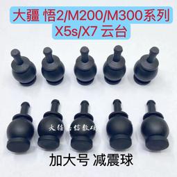 【可開統編】V2 1080P高清電腦攝像頭直播攝像頭網絡攝像頭USB免驅跨境現貨 歷史價格詳細信息