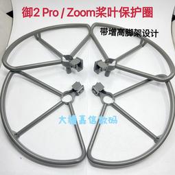 【可開統編】用于rg316鍍銀線MKS射頻AE電源RF雙屏蔽高溫線N轉N公頭0.55米現貨 歷史價格詳細信息