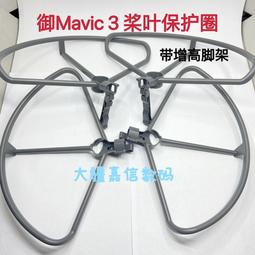 【可開統編】用于rg316鍍銀線MKS射頻AE電源RF雙屏蔽高溫線N轉N公頭0.55米現貨 歷史價格詳細信息