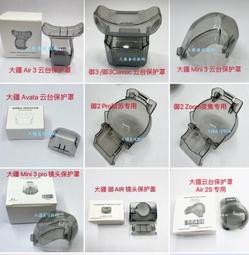 【可開統編】用于rg316鍍銀線MKS射頻AE電源RF雙屏蔽高溫線N轉N公頭0.55米現貨 歷史價格詳細信息