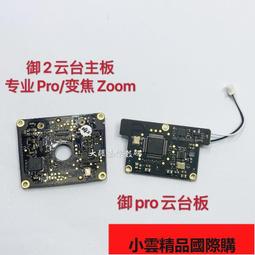 【小可國際購】大智慧線香芽莊沉香龍涎香打坐安神助睡眠熏香禮佛香家用室內香薰 歷史價格詳細信息