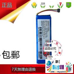 【全新 PALM TREO 750/750v 專用PDA觸控筆-5入裝】手寫觸控筆 手寫筆 觸控筆 歷史價格詳細信息