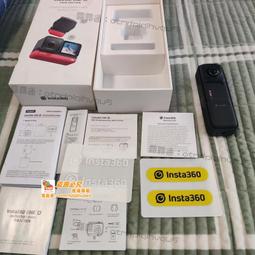 全新二代 雙電池加強版! 寶可夢快速抓怪神器※台北快貨※Garmin GLO 2 GPS+GLONASS 雙衛星接收機 歷史價格詳細信息