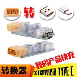 【小七新品】3M新雪麗防寒棉指紋觸屏防寒防水保暖手套/戶外運動騎行攝影手套 歷史價格詳細信息