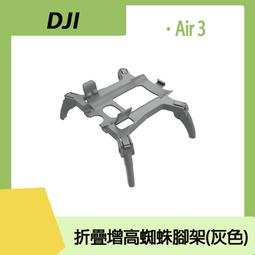 蜘蛛的腳裡有大腦？：揭開蜘蛛的祕密宇宙，從牠們的行為、習性與趣聞，看那些蜘蛛能教我們的事 歷史價格詳細信息