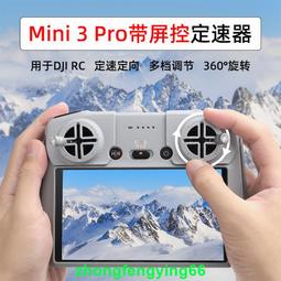加長加粗帶屏蔽8m  5m長線USB3.0對Type-C USB-C手機充電數據線 歷史價格詳細信息