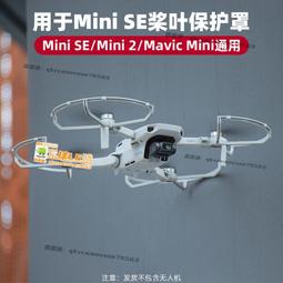 LE購✨適用於鈴木GSX250R 17-18-19年 擋風玻璃 風擋 導流罩 擋風板 PC 擋風鏡 擋風 風鏡 歷史價格詳細信息