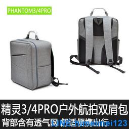 疆內直發電動割草機鋰電無刷除草機修剪機打草機大功率小型草坪機 歷史價格詳細信息