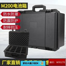 RTK雙頻有源天線ST-9302採用獨特的技術設計，四饋天線混合結構 歷史價格詳細信息