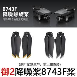 最新專業版※台北快貨※全新三代 NVIDIA SHIELD TV Pro 4K HDR影音串流電視盒 歷史價格詳細信息