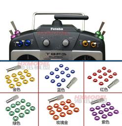 Futaba T-FHSS 內置天線 接收器 相當于R314SB【Mini速社】 歷史價格詳細信息