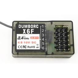 小飛象2.4G模型4通道X4遙控器6通道X6 混控500米內置陀螺儀接收機 歷史價格詳細信息