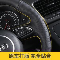 奧迪a3a5改裝黑色車標車標a7后字標45四驅排量字母貼中網四環尾標 歷史價格詳細信息