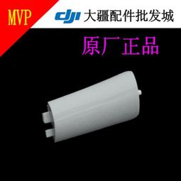 DJI大疆精靈Phantom 4/4PRO雲臺上下支架雲台Y/R/P軸電機雲台電機 w64 056 [4535729] 歷史價格詳細信息
