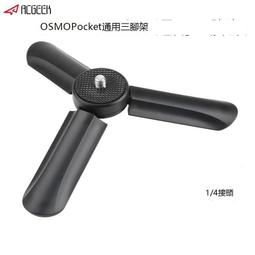 甄選✨米高B-FAMILY聯名款兒童專業輪滑鞋初學者男女童旱冰鞋全溜冰鞋 歷史價格詳細信息